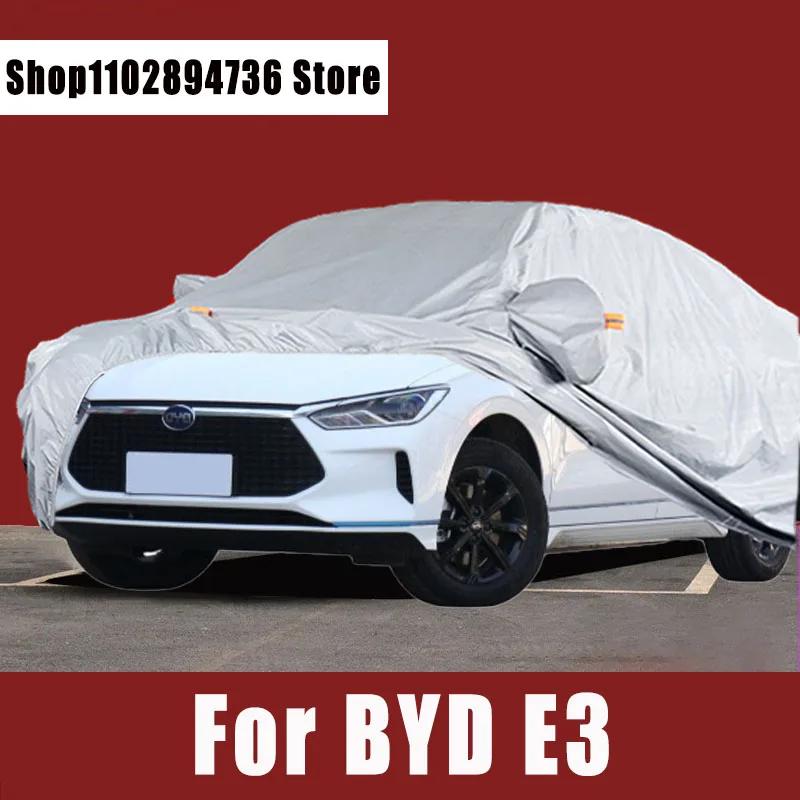 BYD E3 ڵ ü Ŀ, ߿ ¾ UV ȣ,    ȣ, ڵ ȣ Ŀ
